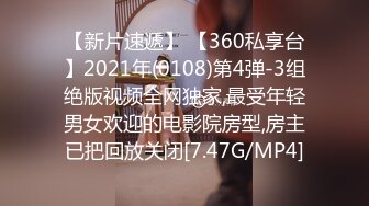 2/19最新 交换4P淫乱激情一人一个眼镜妹69姿势一起舔逼VIP1196