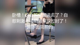  猥琐小哥迷翻漂亮的小女友找来朋友一起来玩3P