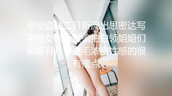 新流出乐橙酒店高清偷拍大学生情侣开房❤️