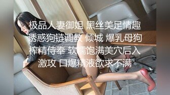 【本站推荐】台湾SWAG_rubysex_家中到府服務的按摩師傅_按著按著把人家按到小穴去了