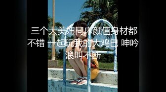 FC2-PPV-3166770 ★这是令和美的巅峰之作