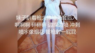 《姐弟乱伦》极品尤物姐姐一生能有几回享??姐姐的小穴异常的紧致