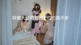 【自整理】长这么好看 还是会被操【98V】 (6)