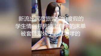 很正的人妻少妇风骚无比全程露脸制服开档黑丝诱惑，口交大鸡巴满眼风骚妩媚，各种抽插浪叫淫声荡语不断刺激