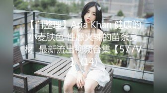 12/29最新 婚礼现场漂亮伴娘与新郎偷情被偷录激情啪啪VIP1196