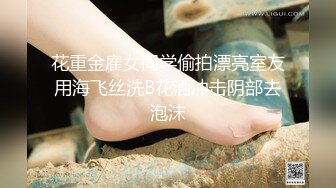 【新速片遞】  清纯美眉吃鸡啪啪 胖嘟嘟的婴儿肥身材很可爱 被无套输出 内射 操的爽叫连连 