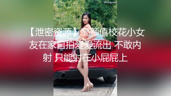 找单男一个男技师给老婆按摩，然后一起操逼（下滑看其他版本和联系方式）