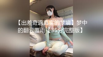 【新片速遞】 ❤️❤️ Stripchat站，淫荡骚女【qingqing】大黑牛暴力自慰，假屌双管齐下，肛塞淫水直流，太骚了