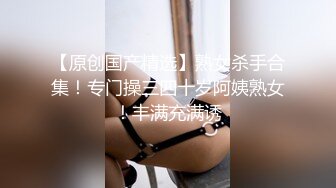 欠钱不还,被强制肉偿