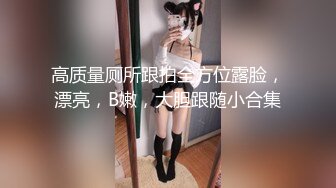 蓝衣少妇啪啪，掰穴特写口交后入抽插猛操