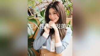 【新速片遞】  漂亮大奶伪娘 一直感觉外面有人听 和健身小哥哥在公共厕所里开性爱大战 