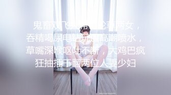 《重磅?极品反差》露脸才是王道！推特23岁深圳母狗【小梨涡】私拍▲饭店抠逼商场露出啪啪调教公子哥的泄欲工具