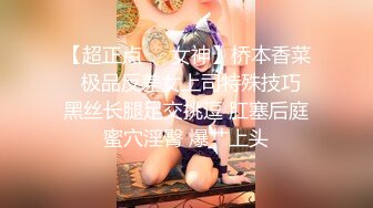 【新片速遞】 清纯的良家小少妇露脸跟大哥酒店约啪，温柔的舔弄大鸡巴让大哥抠逼玩弄，主动上位喂大哥吃奶子，各种抽插草