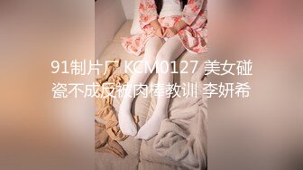 最新流出酒店偷拍极品美女和大哥深夜开房怎少的了一顿啪啪啪