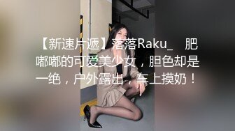 小情人小母狗