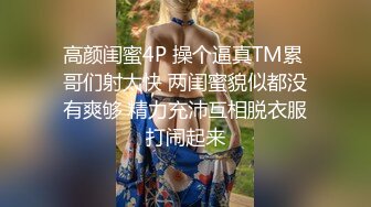 [2DF2]男爵全国探花牛仔裤妹子啪啪，舔奶调情穿黑丝骑乘猛操 [BT种子]