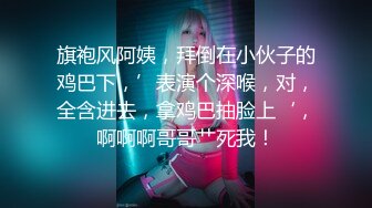 星空传媒 XKYP008 女室友的秘密▌中条爱莉▌无套内射清冷御姐 高潮连连尽情享受性爱