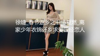 《家庭乱伦》牛B大神终于把离异的岳母和未婚的小姨子拿下