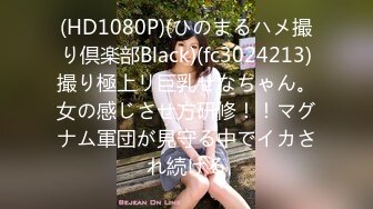 (中文字幕) [hdka-262] はだかの家政婦 全裸家政婦紹介所 桃瀬くるみ