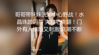  偷窥眼镜哥约炮丰满少妇连干两炮准备干第三炮的时候鸡巴怎么弄都硬不起来了