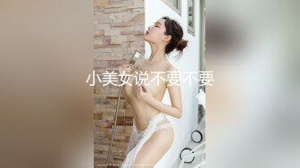 【新速片遞】   ✿御姐女神✿ 最新极品推特网红尤物女神▌桥本香菜▌饥渴邻居性欲维修 白丝足交挑逗 无套爆肏内射疏通下水道