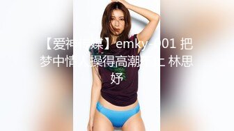 国产牛人与老婆和丈母娘玩双飞超刺激骚逼淫荡对白