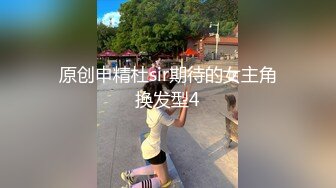 STP15423 做你的胯下猫黄发高颜值萌妹子啪啪，情趣学生制服扣弄粉穴毛毛浓密，口交侧入猛操呻吟声很嗲