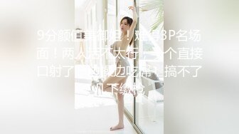 SP站 极品娇嫩小美女dumpling【151V】 (150)