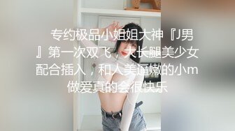 熱門精品》淫蕩癡女姐妹口交、性愛、強制榨精，劇情長片，時間暫停後脫下工人的褲子輪流吃他的肉棒