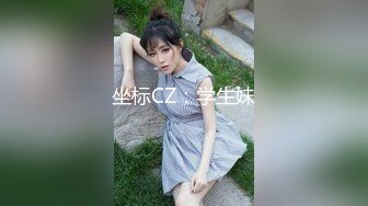 果冻传媒GDCM042 女友换金事务所 在男友面前被肏 饱满嫩鲍湿哒哒