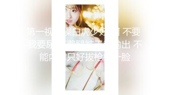 lovesisi 希希 男友欠钱自愿去五星级饭店肉身偿还