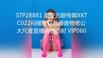 翘起来就像水蜜桃 超完美蜜桃臀 onlyfans博主【jacknbecca】合集【88V】  (3)