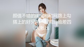 ?潮吹尤物? 极品加拿大华裔海外留学生 ▌小水水 ▌欲望少女日常肉棒玩物 性感白丝爆刺玩弄嫩穴 疯狂喷泉美妙尤物