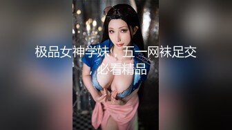 STP25370 麻豆传媒 無套系列 MM-052 年轻后妈用身体来帮助儿子释放学习压力 吴梦梦 VIP2209