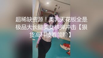 天美傳媒 TML014 為了操到護士我天天來醫院 仙兒媛