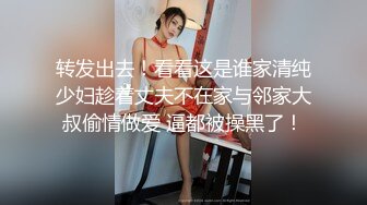 真实偷拍SPA女性按摩养生馆，今天来了个身材苗条匀称皮肤白皙的少妇