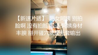 泄密重磅 北京三里屯网红模特和金主啪啪