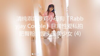 【极度性瘾少女】Cola酱 极品实习生献身服务老板 高跟黑丝OL嫩穴侍奉 精湛吸吮充血肉棒 爆操淫女榨精飙射爽翻