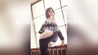 顶级人气女神超颜值萝莉女神『小鹿丢了』梦幻联动『欲梦』超美私拍 挺乳粉穴魔幻身材 双飞女神超美小穴流出白浆