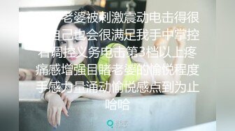 大学生小伙是个舔逼狂魔，女友带着水手制服提前穿好，撅起小翘臀疯狂舔穴玩得真开，插嘴互舔好开心