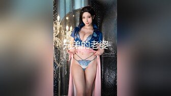 糖心出品-极品骚货『NicoLove妮可』我与修理工的激战 主动勾引上面维修人员 大肉棒修理小穴