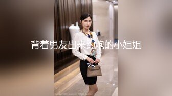 【新片速遞】02萝莉小骚妹全程露脸一个人的表演，淫声荡语不断跟狼友互动撩骚刺激，抠逼自慰给小哥口交后面还有漂亮嫂子[1.77G/MP4/02:07:09]