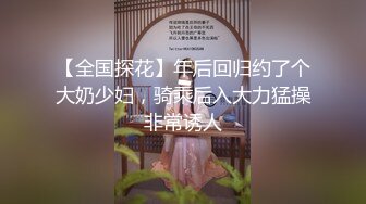 Asya】私拍~恋上大肉棒日常各种唯美性爱野战主打一个激情开放《顶级劲爆☀️订阅精品》浪漫主义上海留学生身材娇小翘臀媚洋女【Asya】私拍~恋上 (3)