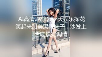 大胆情侣电影院看电影时中途出来到洗手间啪啪,干的美女淫叫不止说：你快点