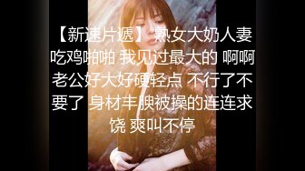 長發美模女神大尺度無圣光套圖 全身一絲不掛赤裸裸的誘惑