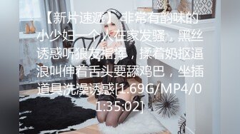 劲爆网红美女『柚子猫』性感瑜伽裤