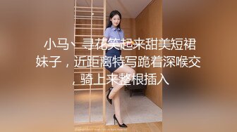   母子乱伦 90后儿子操妈真猛 快速抽插一刻不停