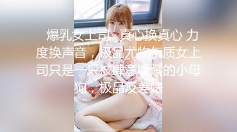 韩国娇艳伪娘『CDwant』双伪娘3P被直男后入轮操