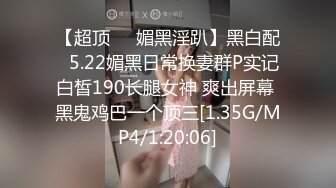 麻豆传媒最新女神乱爱系列《旗袍女神》抚弄搓揉 强制高潮 新晋女神 林晓雪