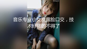 ❤️√【极品厕拍】5.26用小刀把门挖开一个小洞偷拍合租房3个妹子上厕所